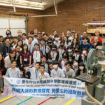 main 2 MTHSTaiwan-26